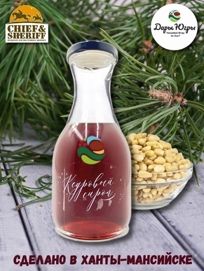 Кедровый сироп, Дары Югры, 1 X 300 гр