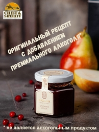 Джем Брусничный фреш с коньяком, ZAKLAN, 2 X 130 гр