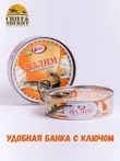 Налим обжаренный в масле, Санта Мария, 4 X 170 гр
