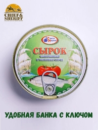 Сырок обжаренный в томатном соусе, Санта Мария, 2 X 230 гр