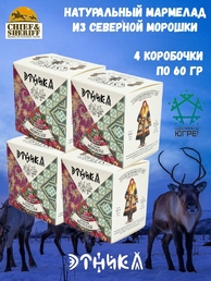 Мармелад по-хантыйски (северная морошка) избранная коллекция, Этника, 4 X 60 гр