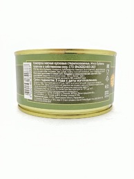 Мясо буйвола тушеное, Балтийская охота, 2 X 325 г