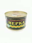 Нерка натуральная из свежего сырья, Устькамчатрыба, 2 X 227 гр