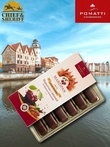 Марципан с вишней в темном шоколаде, POMATTI, 2 X 85 гр