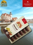 Марципан фисташковый в темном шоколаде, POMATTI, 2 X 85 гр