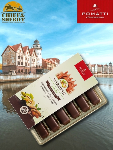 Марципан фисташковый в темном шоколаде, POMATTI, 2 X 85 гр