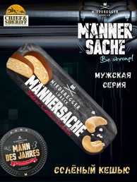 Марципановый батончик с соленым кешью, Niederegger, 1 X 125 гр