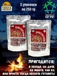 Готовая еда бефстроганов, Вкусно! МЯСО, 2 X 250 гр