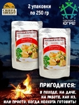 Готовая еда индейка в сливочно-грибном соусе, Вкусно! МЯСО, 2 X 250 гр