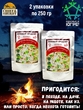 Готовая еда куриная печень в сливочном соусе с грибами, Вкусно! МЯСО, 2 X 250 гр