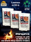 Готовая еда солянка, Вкусно! МЯСО, 3 X 300 гр