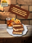 Марципан с грецким орехом и ромом, плитка, Niederegger, 1 X 110 гр