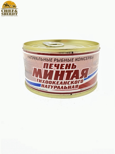 Печень минтая из свежего сырья, Рыболовецкий колхоз им. В.И.Ленина, 2 X 180 гр