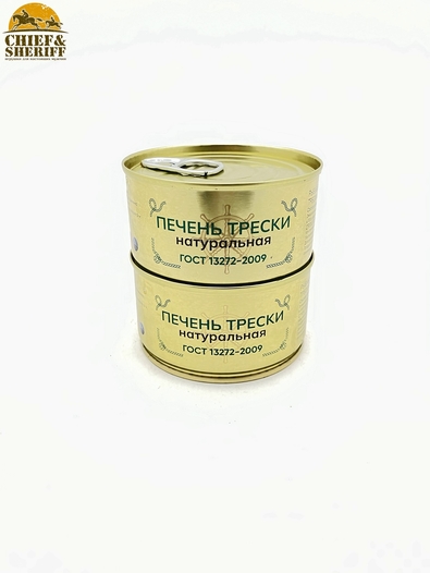 Печень трески натуральная, Русские берега, 2 X 120 гр