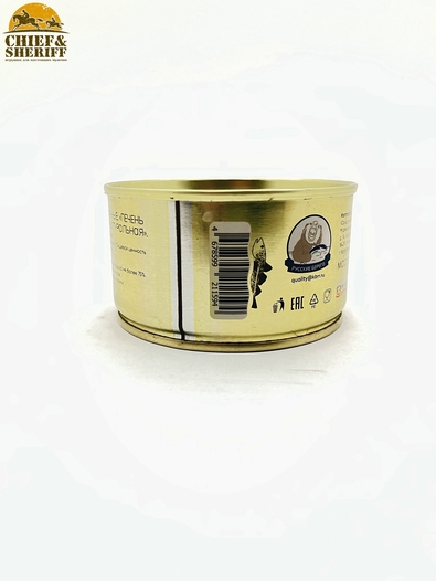 Печень трески натуральная, Русские берега, 2 X 120 гр