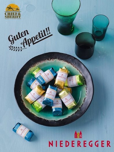Конфеты с марципаном "Вариации с алкоголем", Niederegger,1 X 200 гр