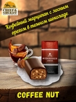 Конфеты с марципаном "Вариации" Dark Edition, Niederegger,1 X 200 гр