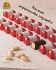 Конфеты марципан "Классические", темный шоколад, Niederegger, 1 X 100 гр