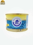 Скумбрия атлантическая с добавление масла, БОСКО-МОРЕПРОДУКТ, 2 X 240 гр