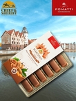 Марципан в молочном шоколаде с грецким орехом, POMATTI, 2 X 85 гр