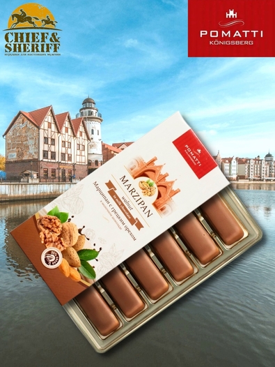 Марципан в молочном шоколаде с грецким орехом, POMATTI, 2 X 85 гр
