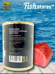 Тунец тушенка натуральная, Fishstores, 2 X 338 гр.