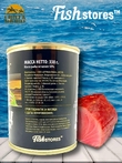 Тунец тушенка натуральная, Fishstores, 2 X 338 гр.