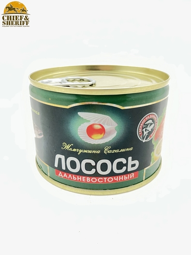 Лосось дальневосточный, Жемчужина Сахалина, 2 X 245 гр