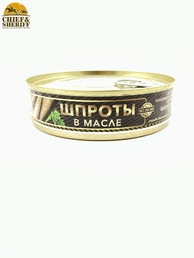 Шпроты в масле, Экспедиция, 4 X 160 гр