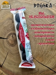 Мармелад на подложке "Сибирская клюква в шоколаде", Этника, 5 X 60 гр
