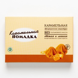 Конфеты "Карамельная помадка с морской солью", Балтийская жемчужина, 3 X 150 гр