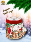 Подарочный набор конфет с марципаном, Niederegger, 1 X 250 гр