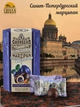 Конфеты марципановые "Грондини, чернослив", Grondard, 1 X 140 гр