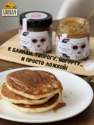 Карамель соленая, Банка. Лаборатория вкуса, 2 X 225 гр