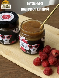 Карамель малиновая, Банка. Лаборатория вкуса, 2 X 225 гр
