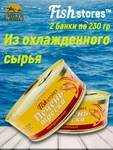 Печень трески натуральная, Fishstores, 2 X 230 гр.
