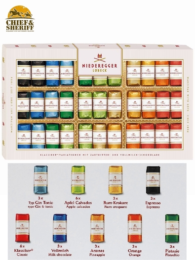Конфеты с марципаном "Классические вариации", Niederegger,1 X 400 гр
