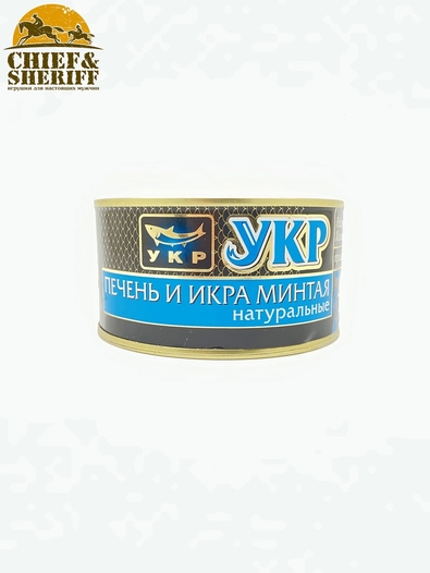 Печень и икра минтая, Устькамчатрыба, 2 X 180 гр