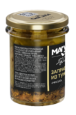Тунец полосатый в соусе нисуаз с маслом, МАГУРО, 2 X 200 гр.