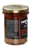 Тунец полосатый по - мексикански с маслом, МАГУРО, 2 X 200 гр.