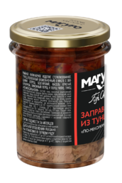 Тунец полосатый по - мексикански с маслом, МАГУРО, 2 X 200 гр.