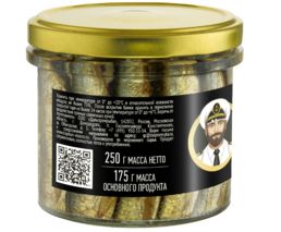 Шпроты из каспийской кильки в масле, Капитан вкусов, 2 X 250 гр.