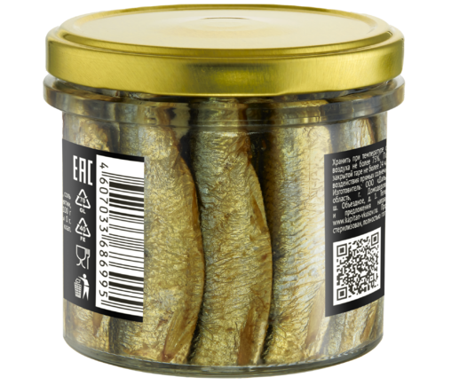 Шпроты из каспийской кильки в масле, Капитан вкусов, 2 X 250 гр.