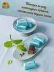 Пралине "Мятный шоколад", Niederegger, 1 X 100 гр