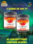 Конфитюр клюквенный, Дары Югры, 2 X 200 гр