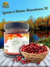Конфитюр клюквенный, Дары Югры, 2 X 200 гр
