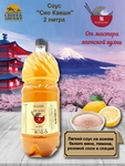 Соус "Сио Каеши", Fukuoni, 2 л