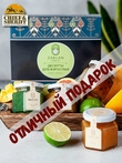 Подарочный набор Exotic Collection, 4 X 130 гр, ZAKLAN