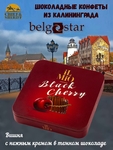 Конфеты шоколадные "Black Cherry", Belgostar, 1 X 230 гр