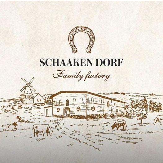 Шоколад темный 55% с апельсином, открытка "Alten Konigsberg", SCHAAKEN DORF, 2 X 85 гр